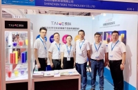 热烈祝贺深圳市泰科科技有限公司参加上海国际胶带与涂布展览会取得圆满成功